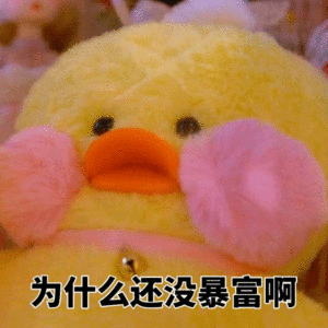 下班后可以做点什么副业赚钱呢？  第1张