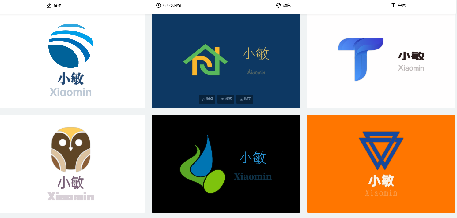 logo设计可以在哪儿接单? - 知乎