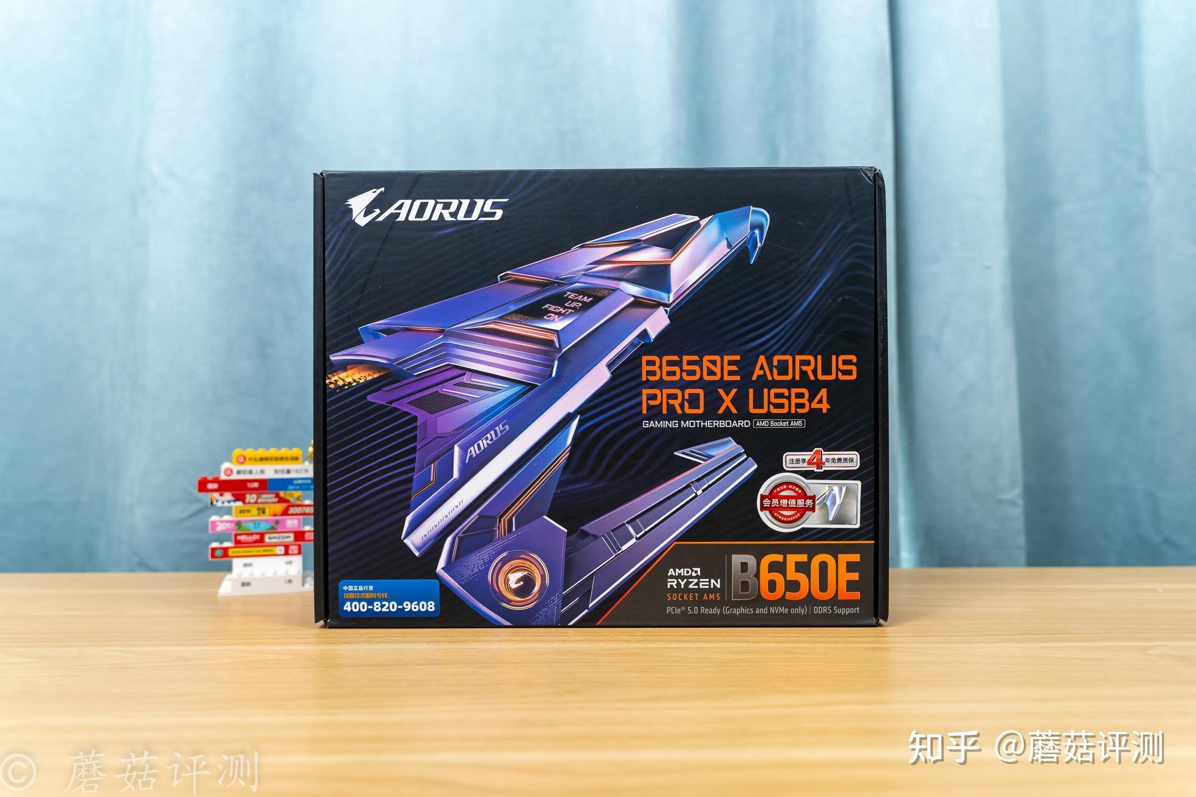 性能更强、功耗更低、发热更小？AMD锐龙7 9700X处理器 评测