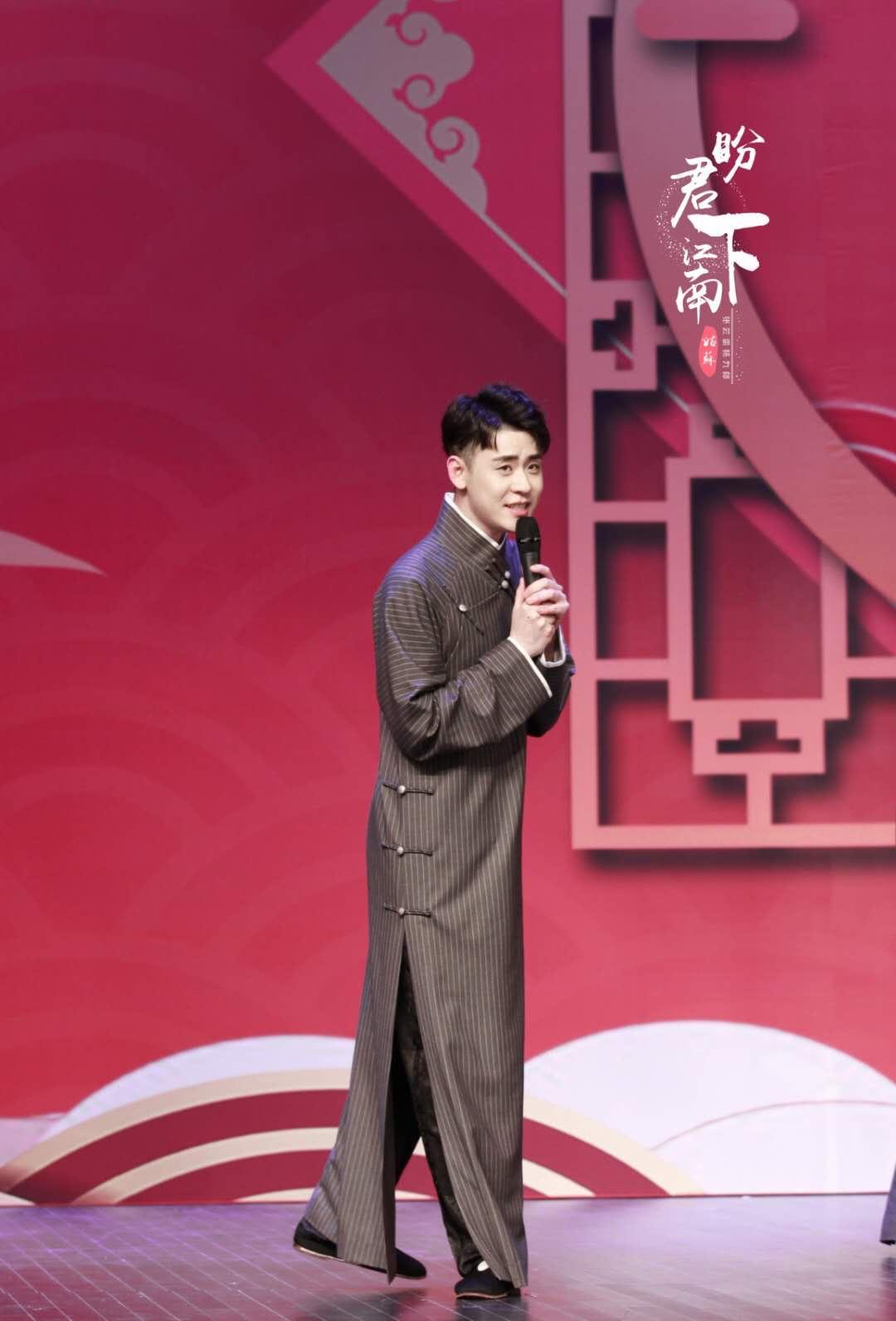 如何评价张云雷61云起雷鸣石家庄场的专场演出