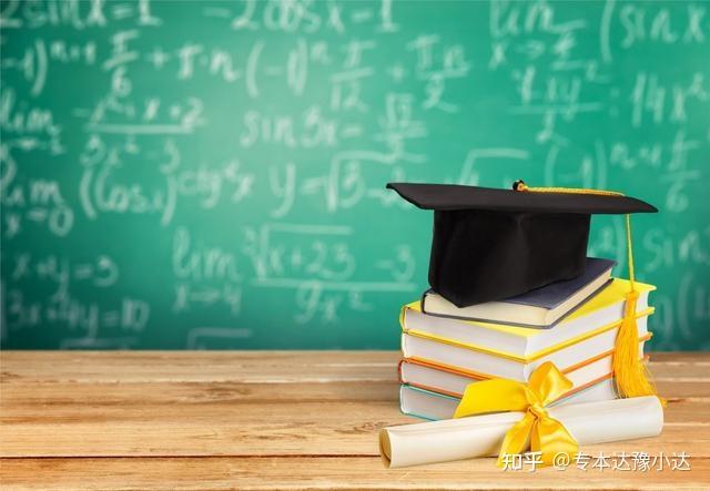 什么是建档立卡?河南专升本建档立卡政策是什么?插图6 什么是建档立卡?河南专升本建档立卡政策是什么?插图6