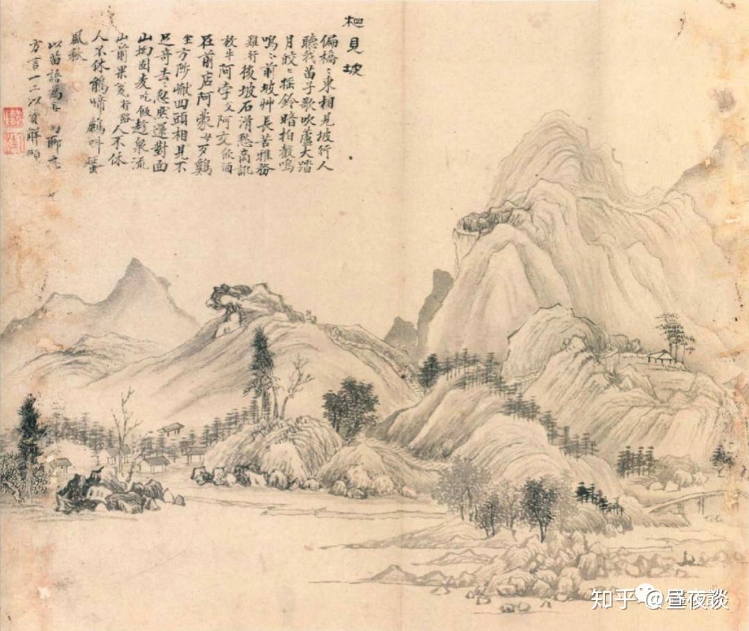 中国山水图 中国国画山水画- 第一字画网Powered by Hishop