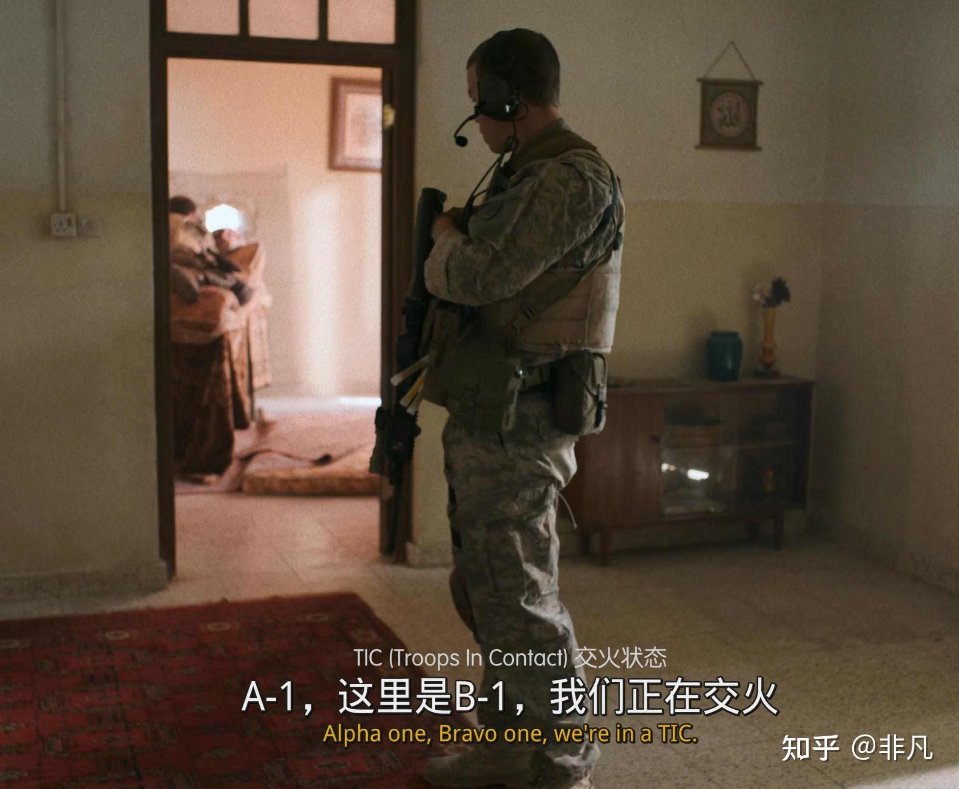 如何评价 2025 年 A24 出品的电影《战·争 Warfare》? - 知乎