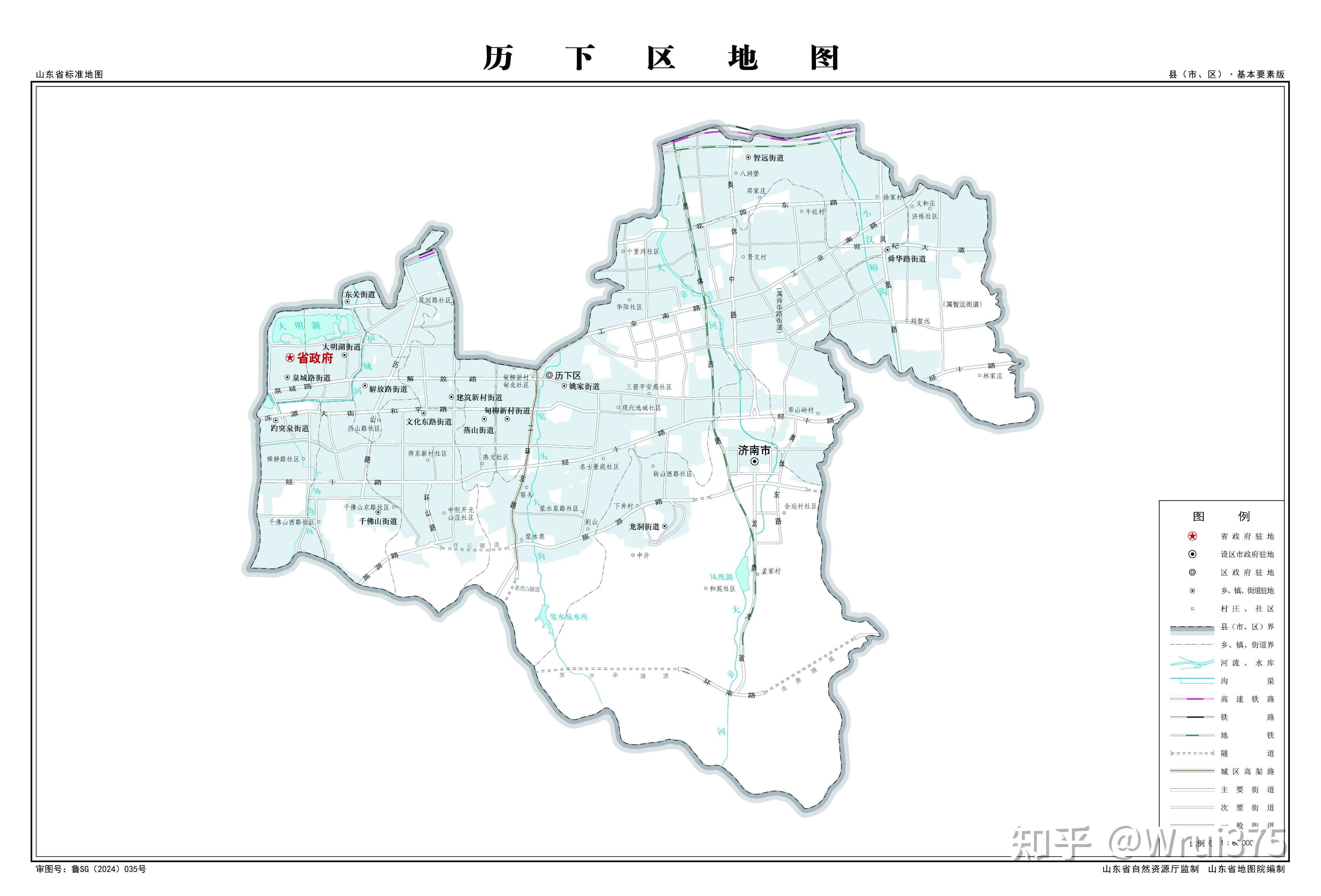 坐高铁去济南历下区文东街道,在哪个站点下车,距离近一些?