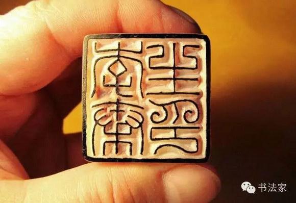 篆刻流派及印人略谈,秦汉至今中国主要流派集 - 知乎