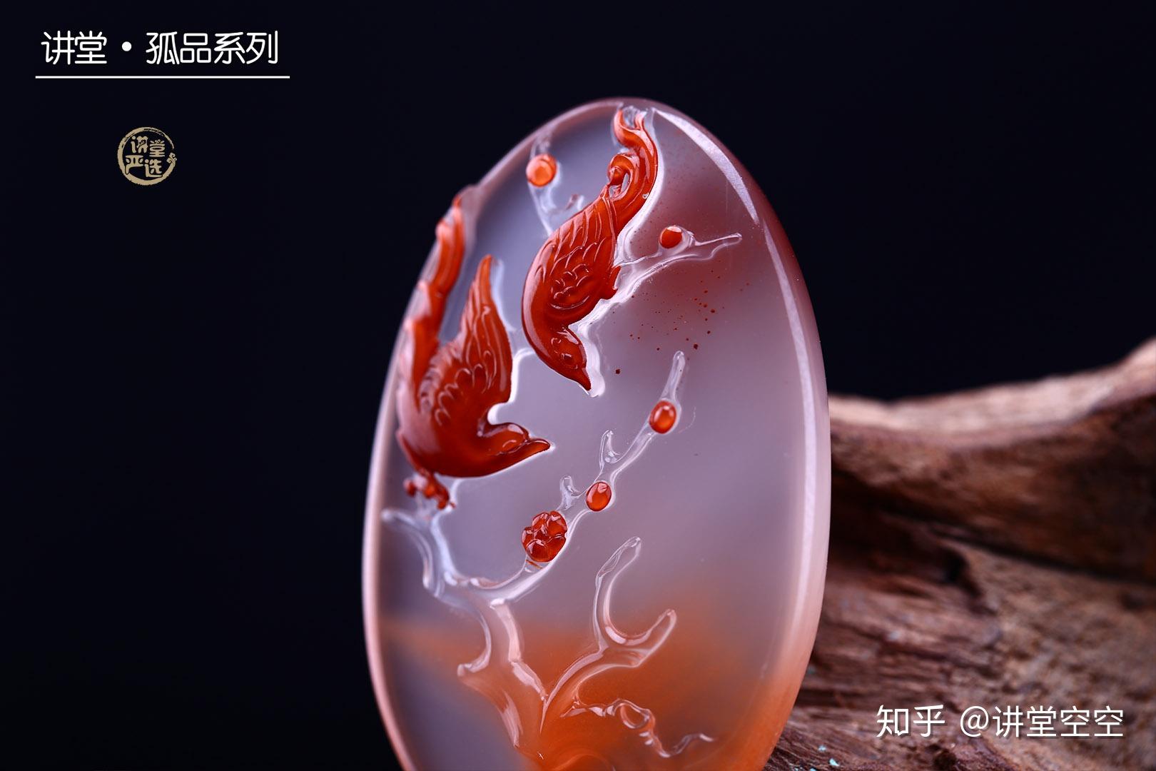 南红冰飘原来这么美! - 知乎