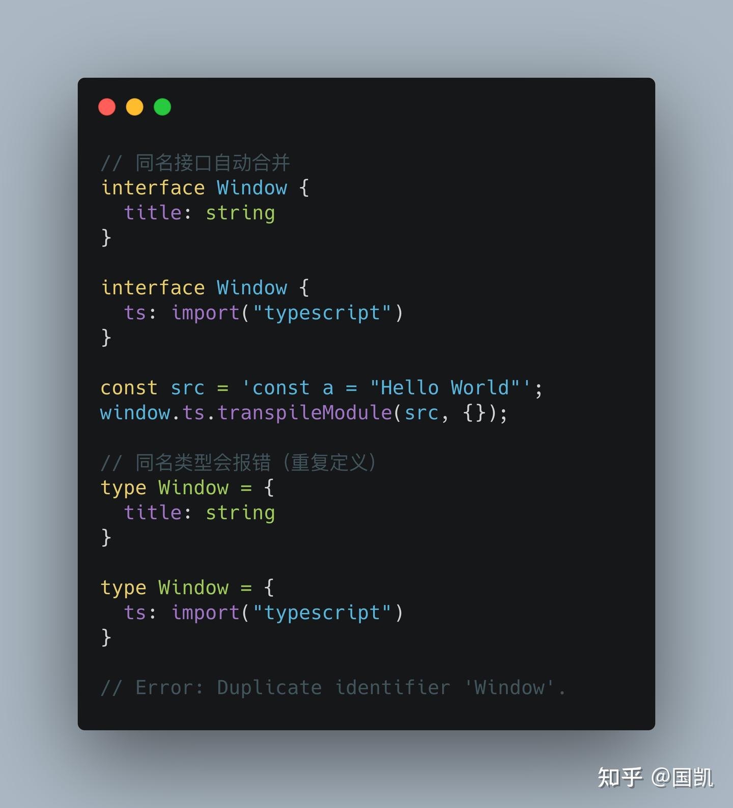 Ui Mode Typescript 换个角度理解 Typescript 的 type 和 interface - 知乎
