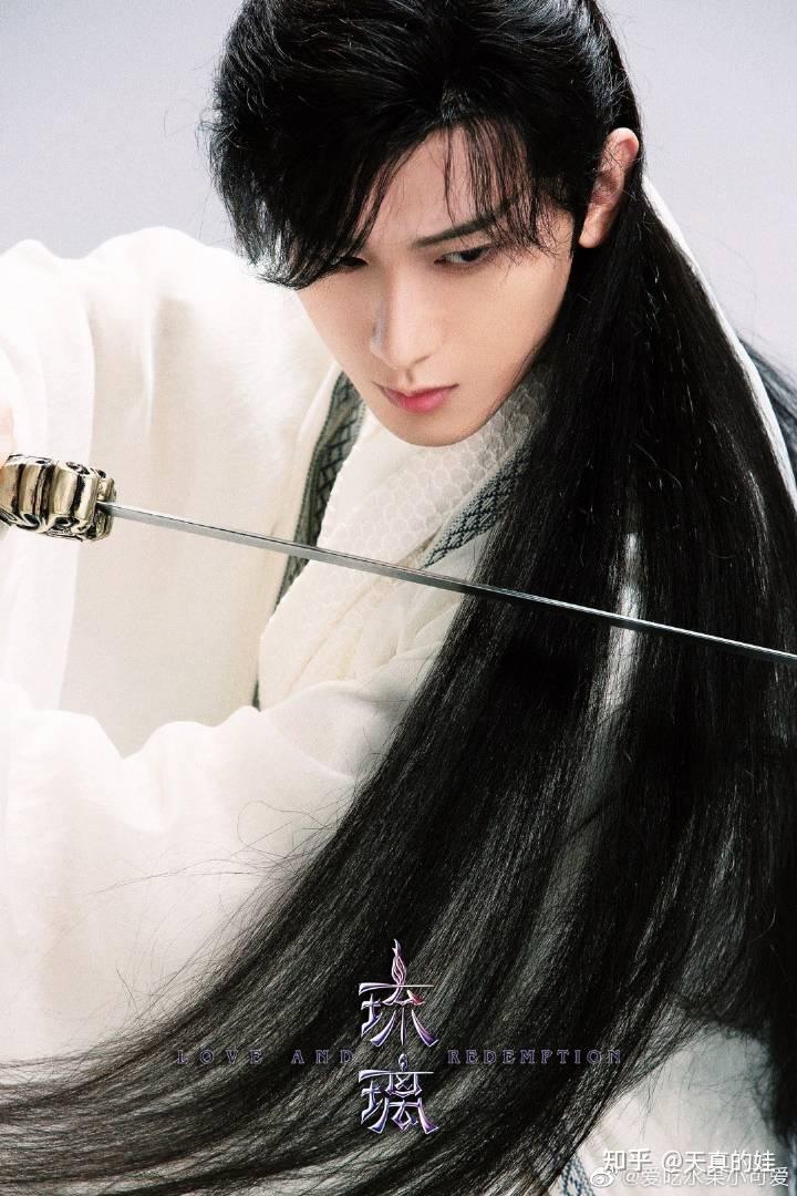 成毅的禹司凤有多少人喜欢? - 知乎