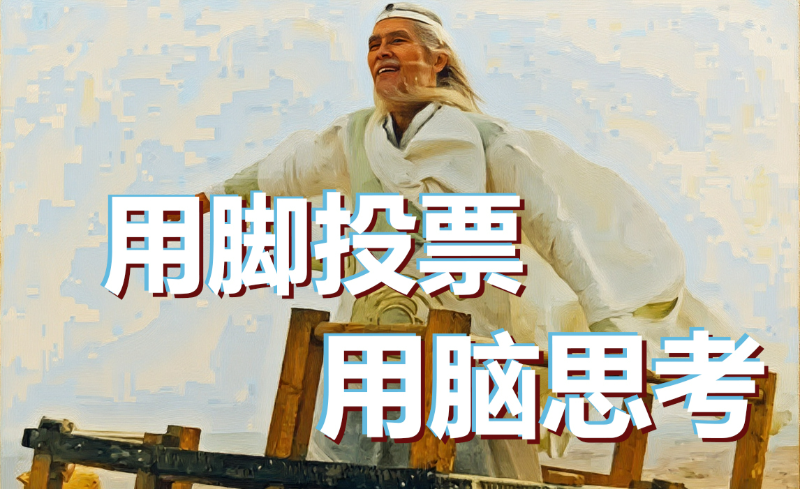 拍中国的电影，先得讲好中国的逻辑——由《封神》重构说起- 知乎