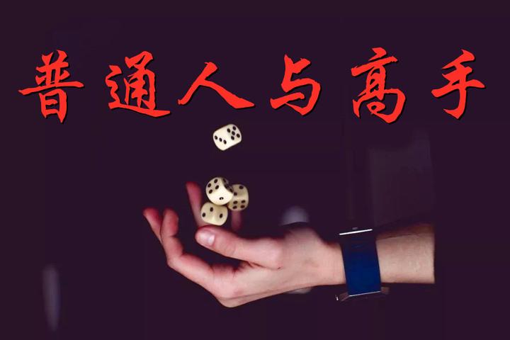 赚钱之前,要考虑如何分钱,给谁分钱? - 知乎