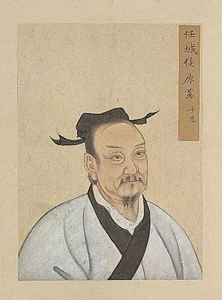 孔门七十二贤:原宪 - 书法之艺,文化之魂 - 知乎