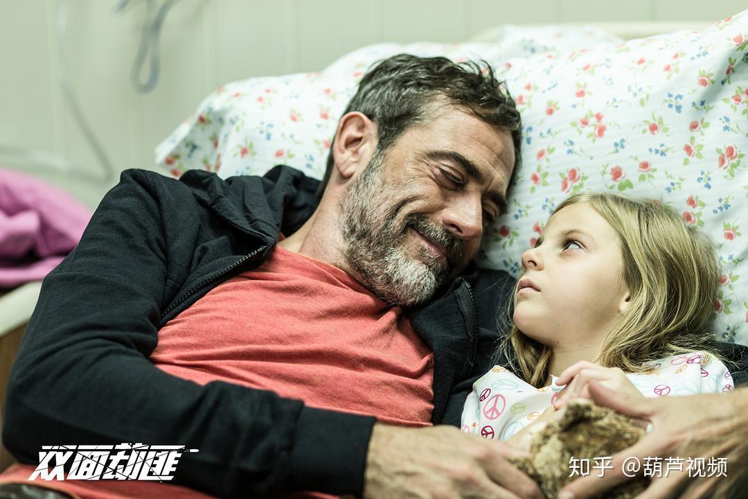 如何评价电影双面劫匪bus657