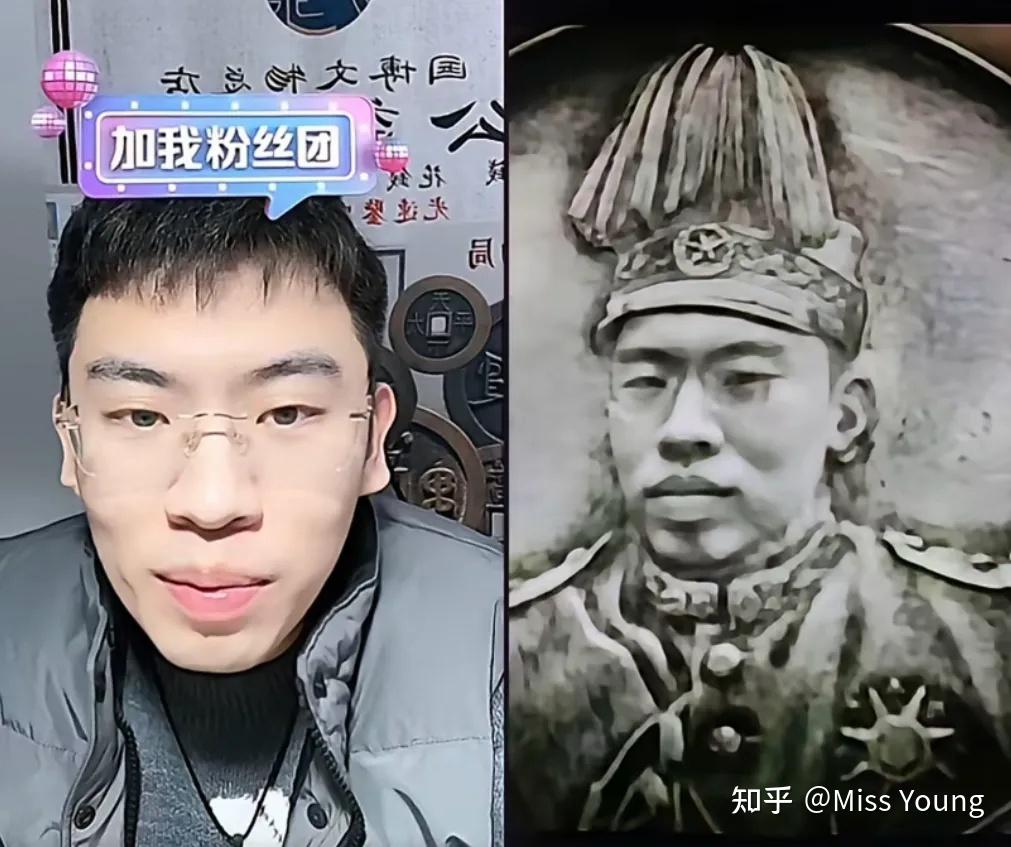 抖音上的听泉鉴宝是真的会鉴宝吗? - 知乎