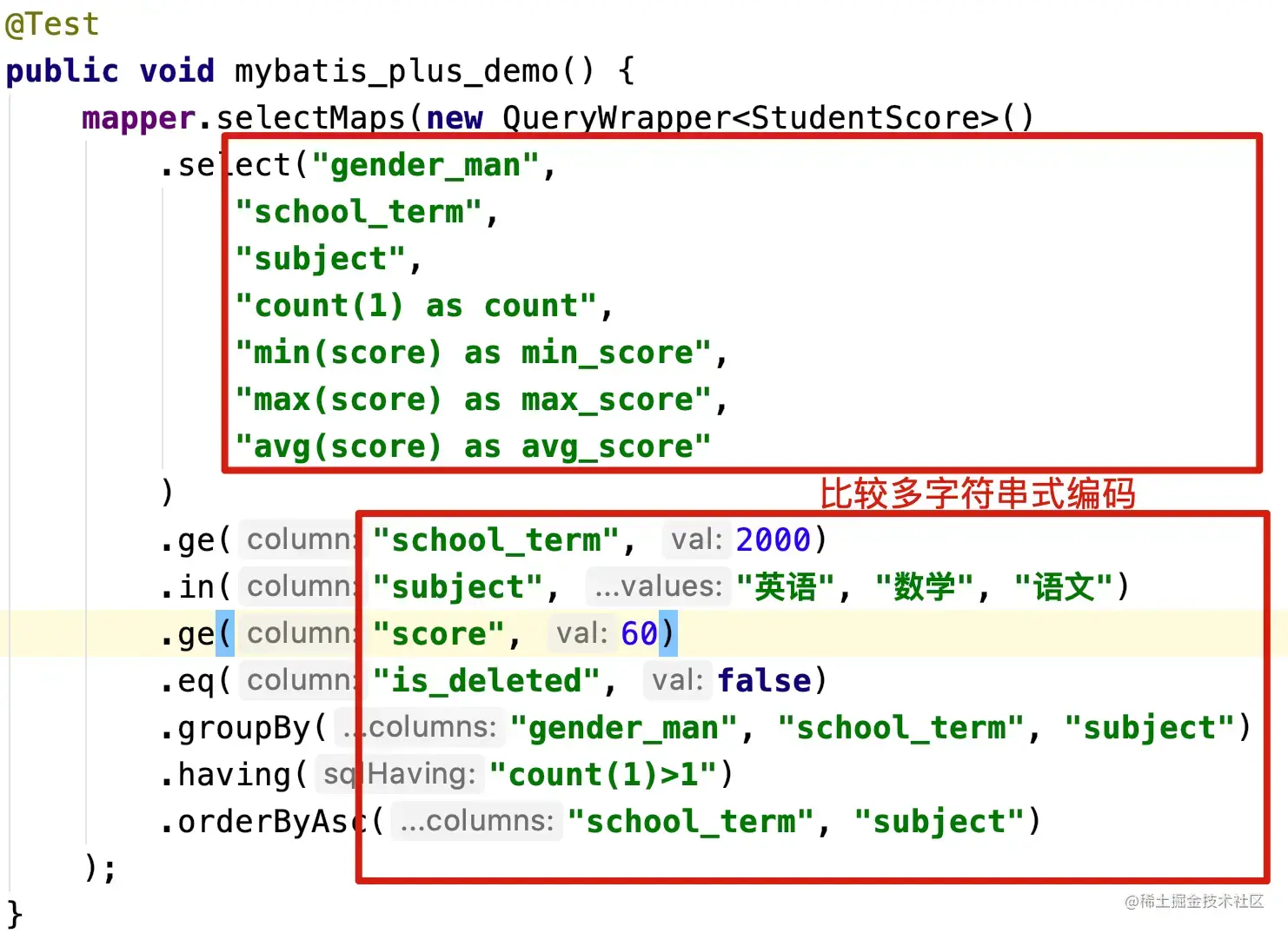 这款 ORM 框架让 Mybatis 使用更顺滑！ - 知乎