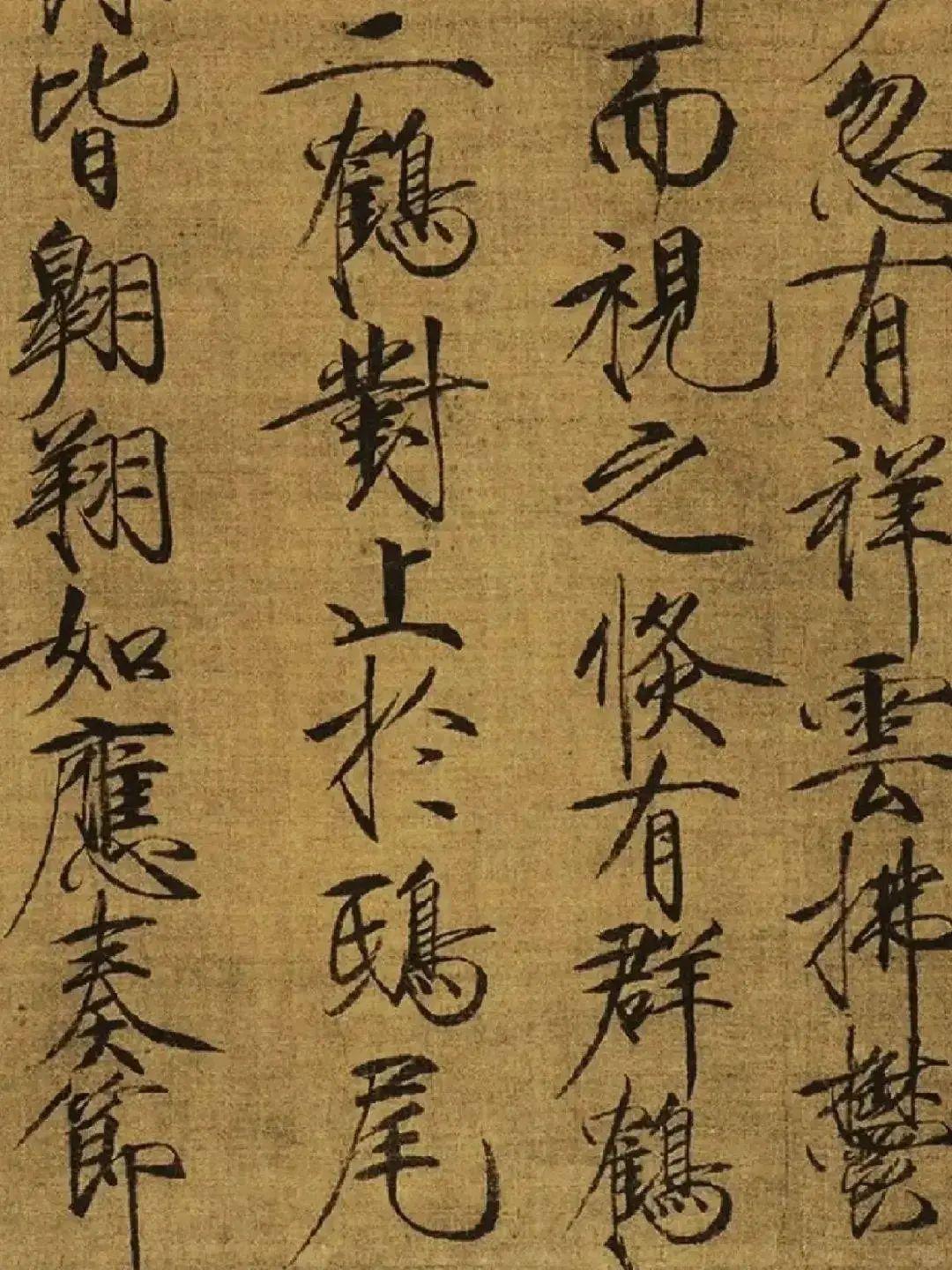 书法家:现在很多人并不是在写字,而是画字,其中包括一些书法家 - 知乎