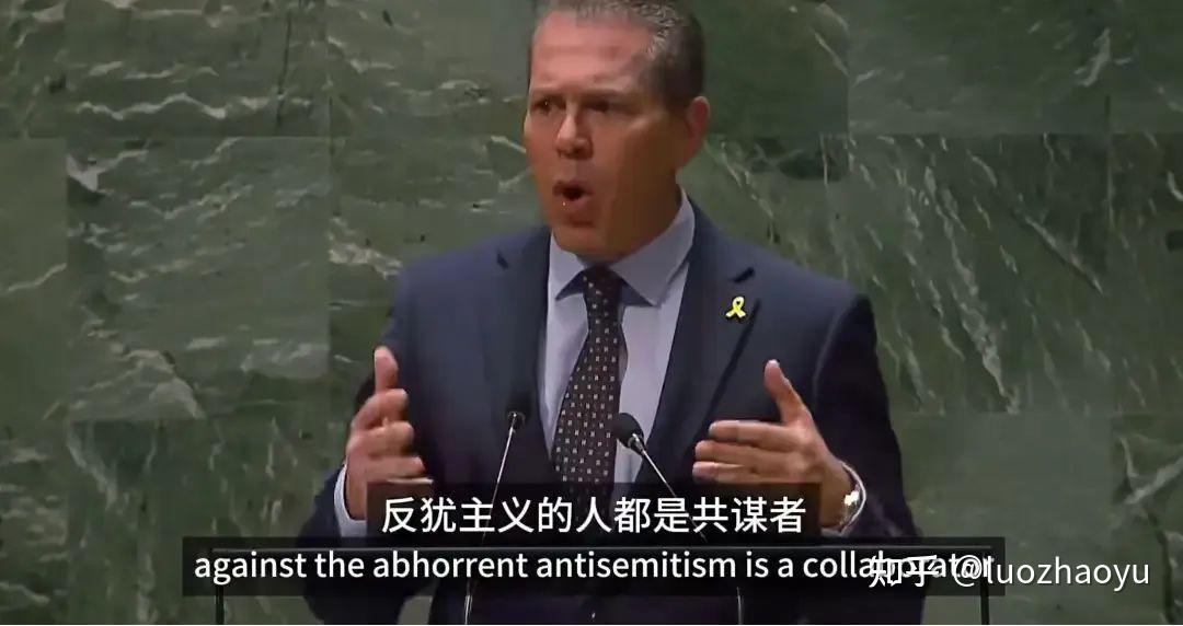 联合国五常地位如何?