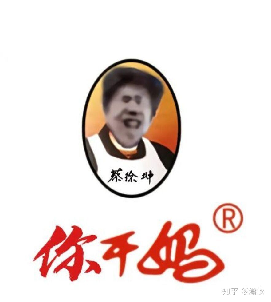 救命请问有人磕蔡徐坤和周深吗