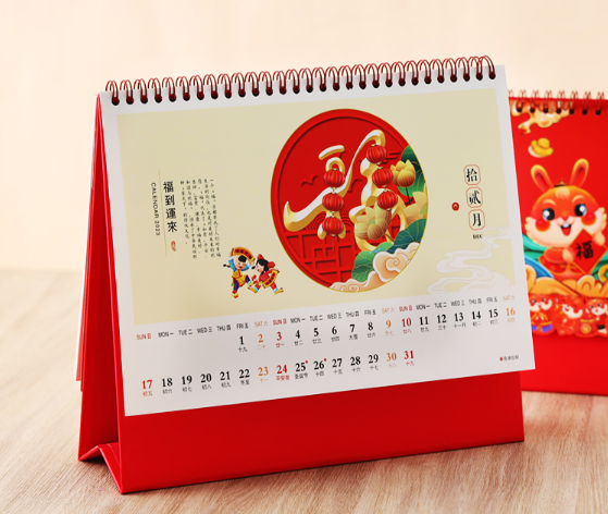南京台历挂历设计在色彩运用上如何把握好 - 知乎
