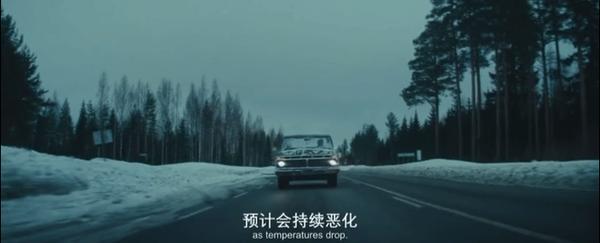 《冬日之死》比《冰血暴》更刺骨，绝地求生还是虐待老人？