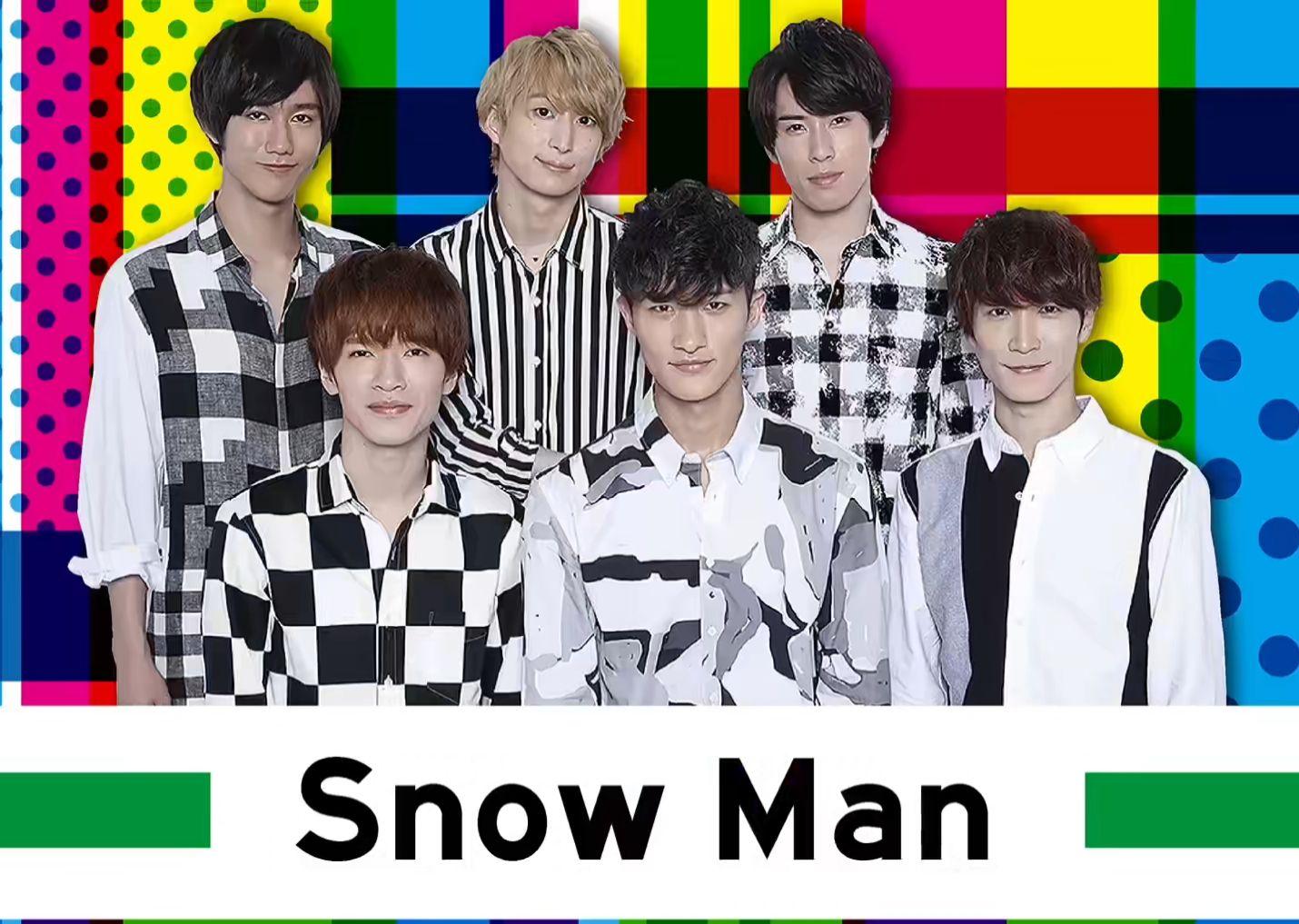 为什么杰尼斯snowman的raul能当c位