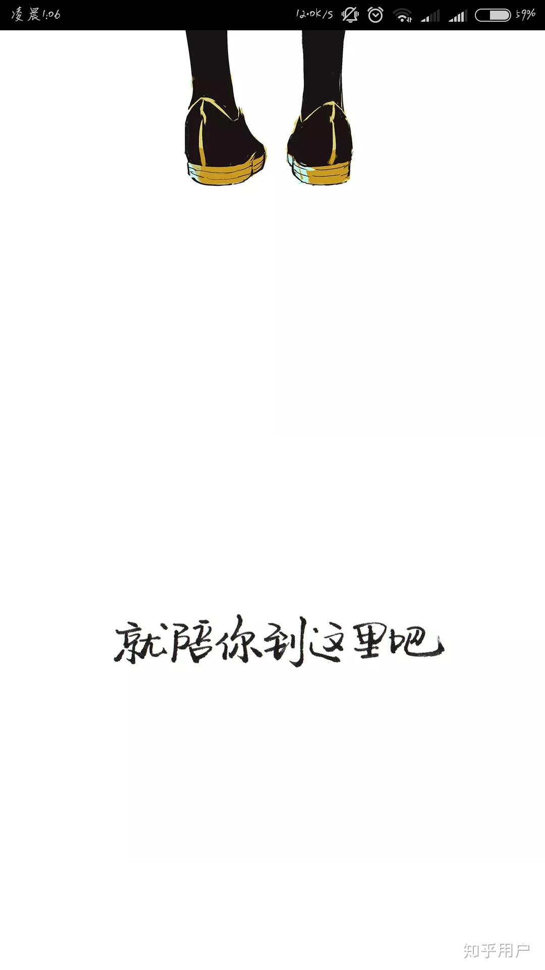 分手后,怎么才能走出来?