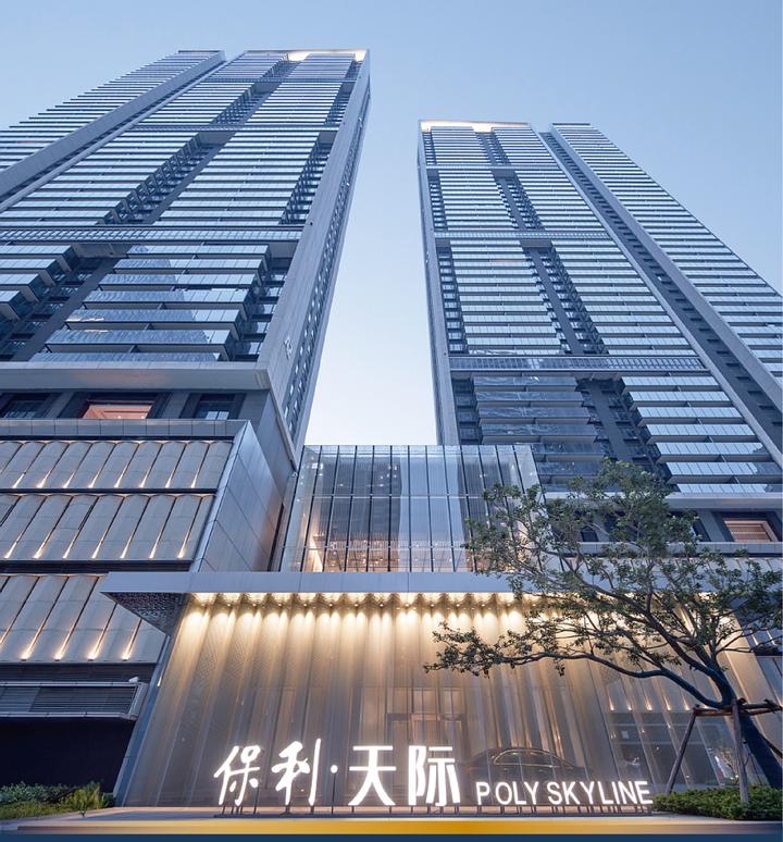 立体复合用地之下的超高层豪宅落地之术 ——广州保利·天际 - 知乎