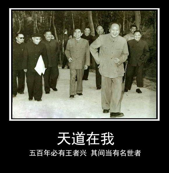 【日帝主义投降72周年】高举毛泽东主义伟大红旗,永远坚持反帝斗争 - 知乎