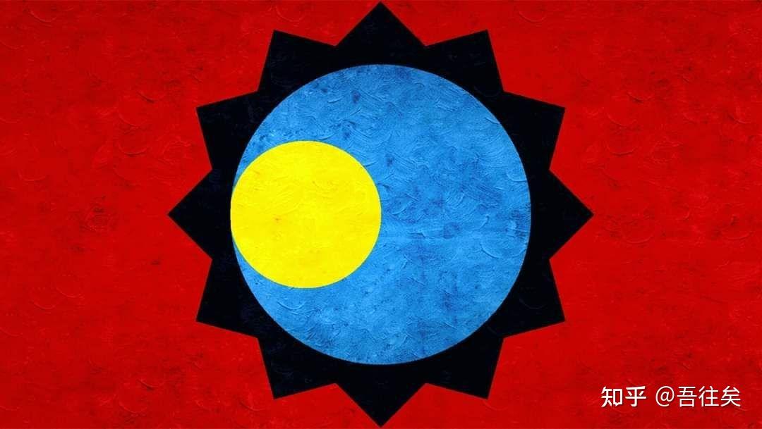 如果中国历史上从夏至清朝有欧洲国家那样的国旗国徽,你认为大概会是什么样子的呢? - 知乎