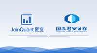 聚宽企业版再下一城,国泰君安量化交易云平台即将上线