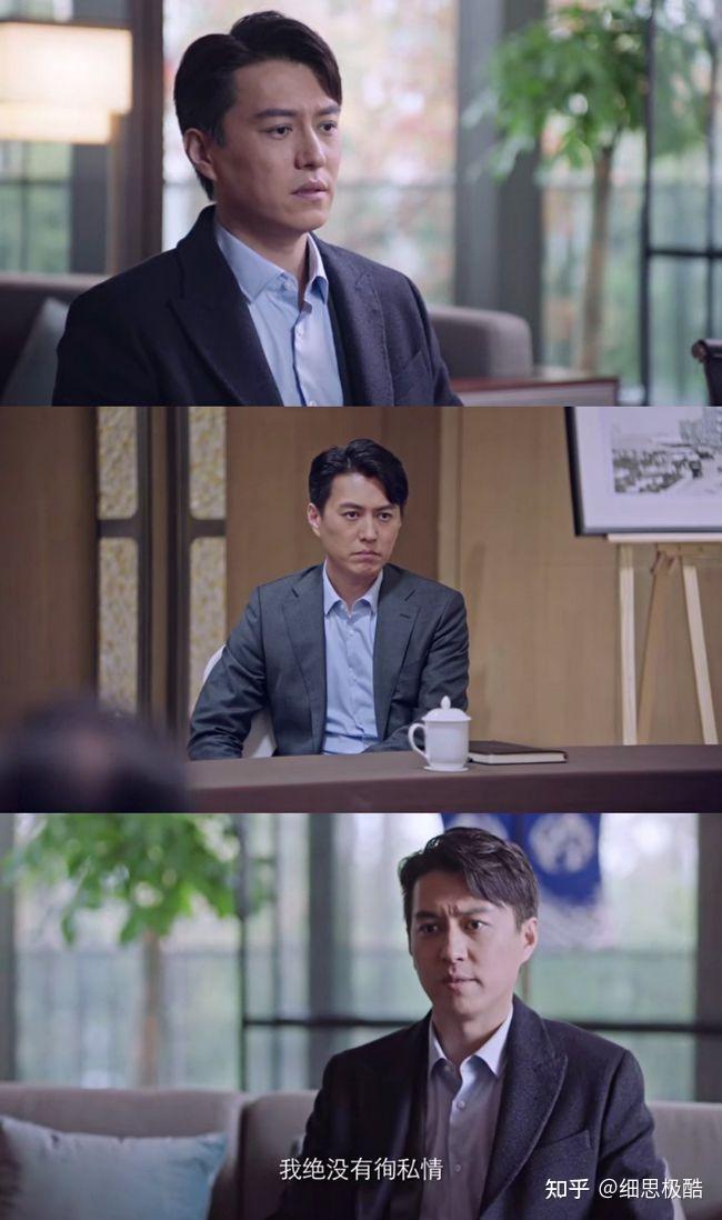 如何评价靳东在电视剧《突围》中的表现? - 知乎