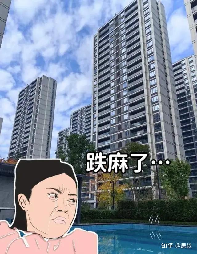 住建部:已查清全国住房数量,房屋过剩程度,令人瞠目结舌! - 知乎