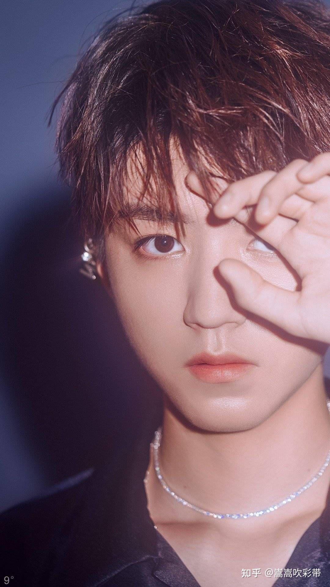 小螃蟹们来发几张王俊凯的美照吧