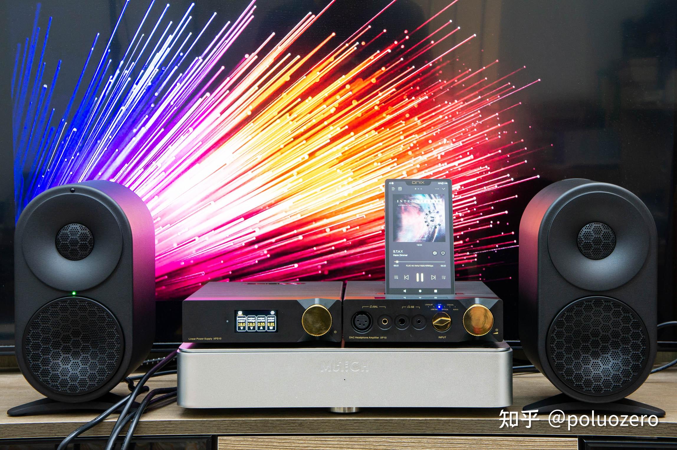 请问hifi中的台机指的是什么?如何选择好的台机? - 知乎
