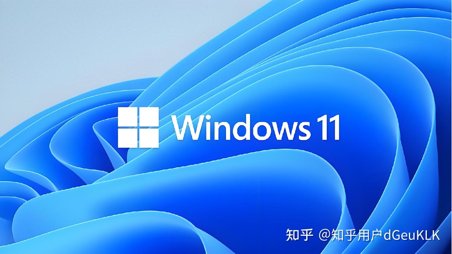 大甩卖!正版Win11仅售70元,微软是疯了?还是另有所图