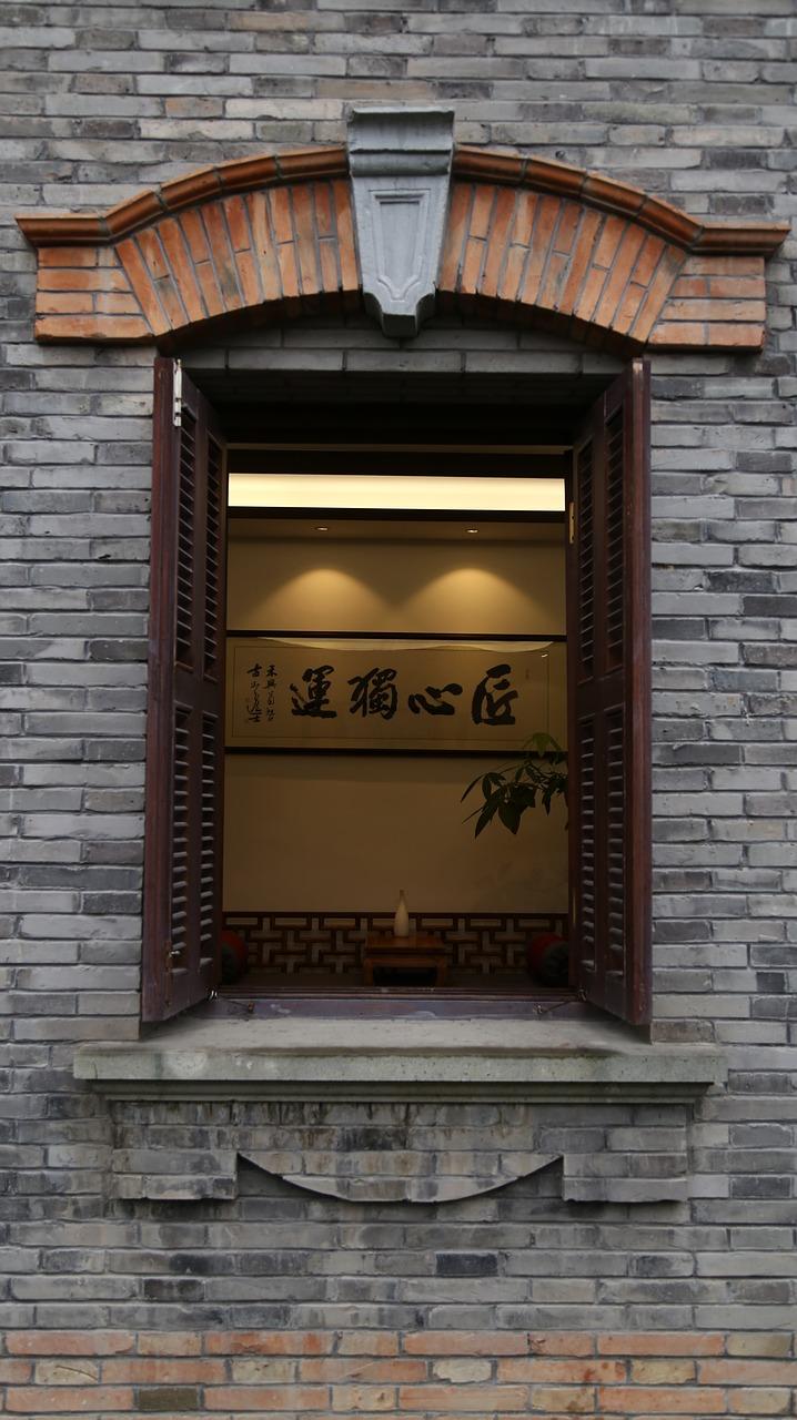 室内隔断巧设计