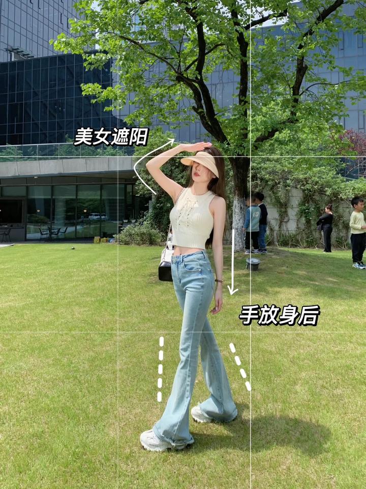 拍显高显瘦的全身照,8个好看的动作,拍出又高又瘦的漂亮照片 - 知乎