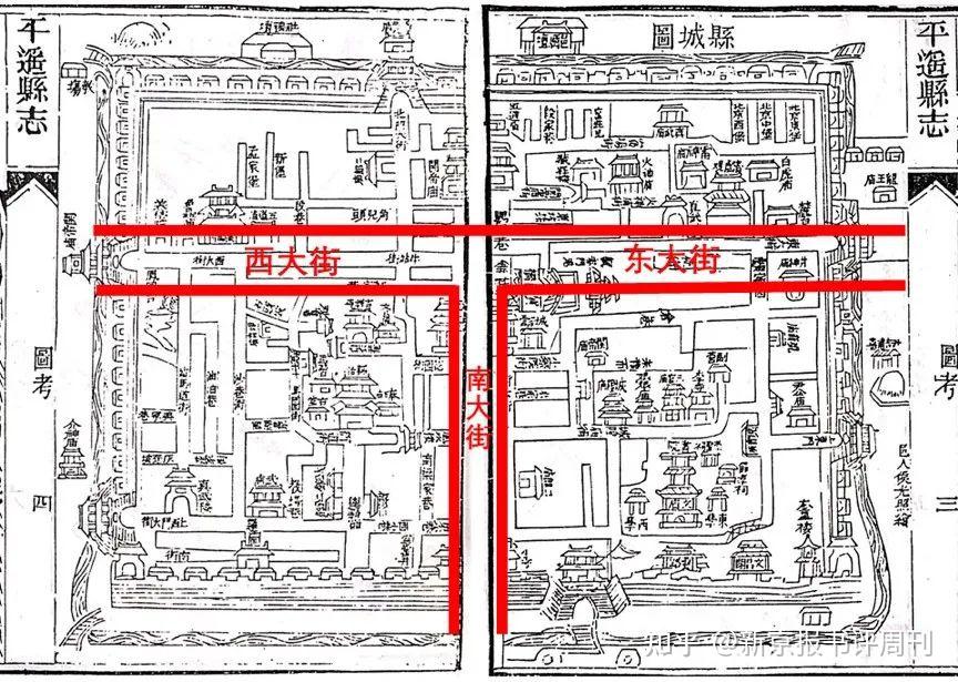 山西票号对世界的历史意义和价值? - 知乎