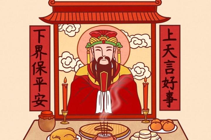 神话中的灶神:你知道灶神的故事吗? - 知乎