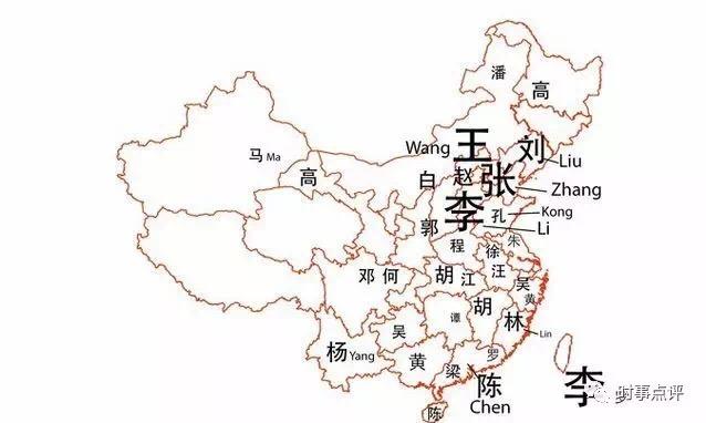 张姓是中国一个大姓,为什么没什么非常有名的人呢? - 知乎