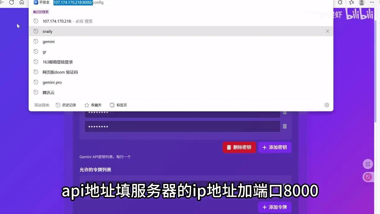 十几个场景榨干AI善人，Gemini 2.5 Pro API又免费了 - 知乎