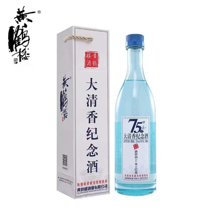 黄鹤楼酒——大清香系列能复兴往日的辉煌吗？ - 知乎