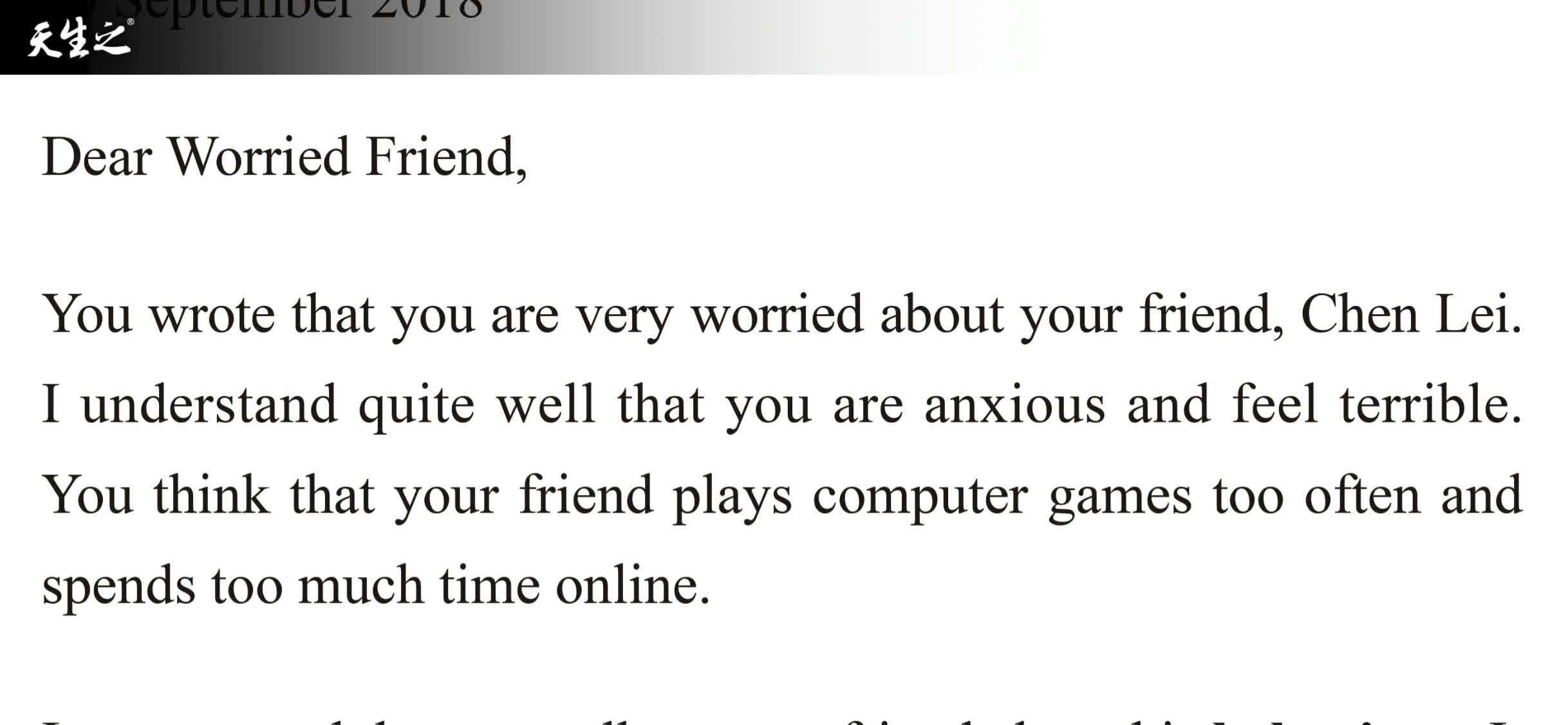 1 4 Write A Letter Of Advice 1 4 write a letter of advice