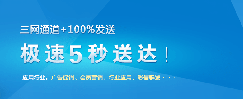 第三方短信应用下载什么软件 第三方短信应用下载什么软件