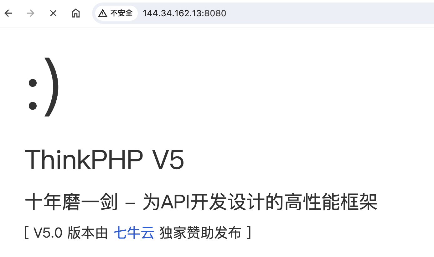 又抓到一个漏洞利用（ThinkPHP5） - 知乎