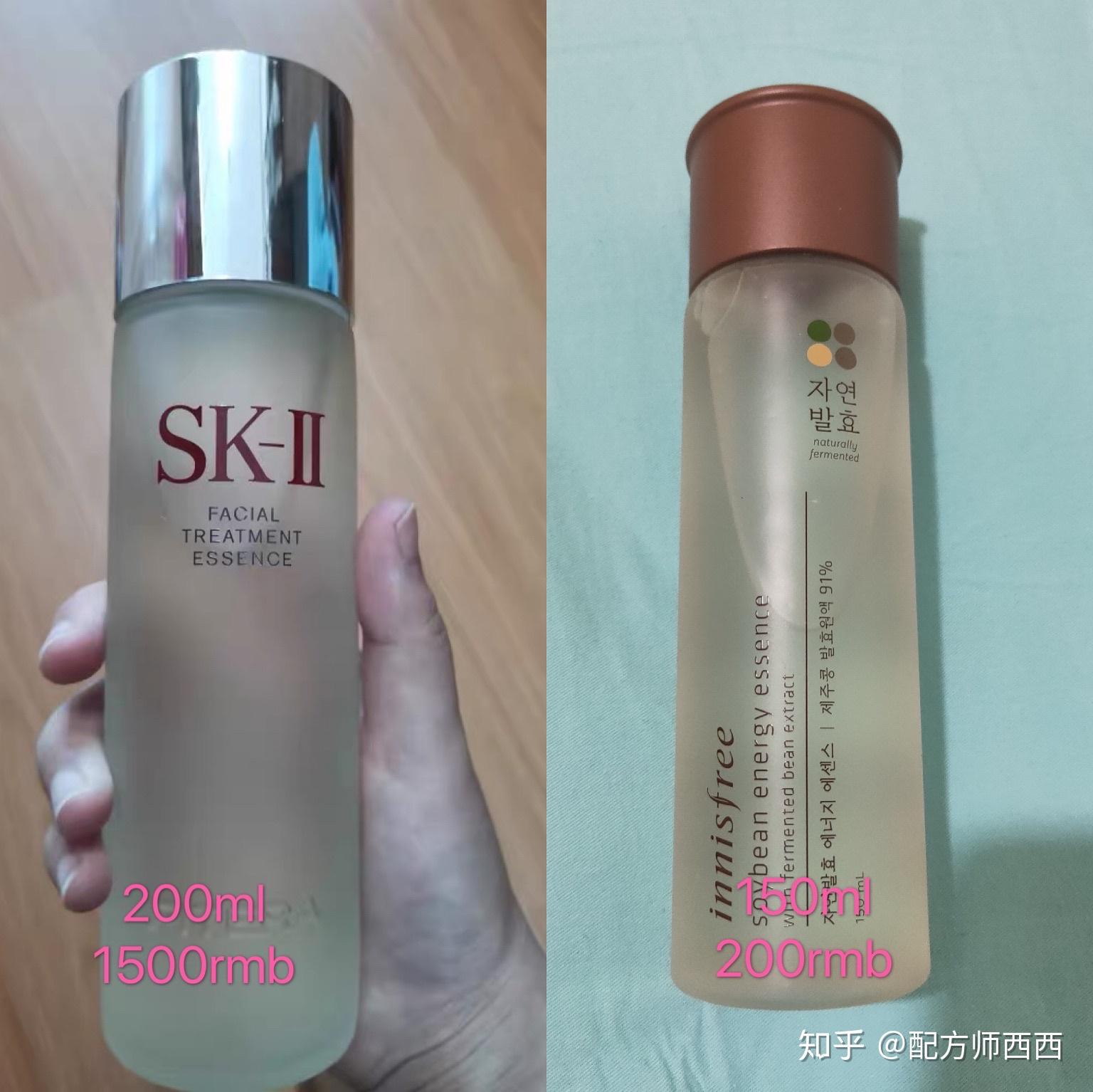 skII为什么会那么贵，它是跟别的护肤品有什么不同？ - 知乎