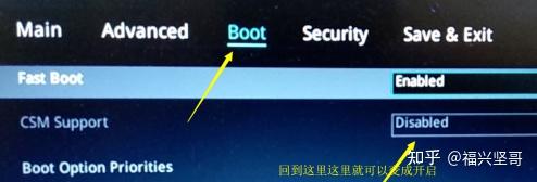 电脑显示the system cannot find any bootable devices？ - 知乎 image.