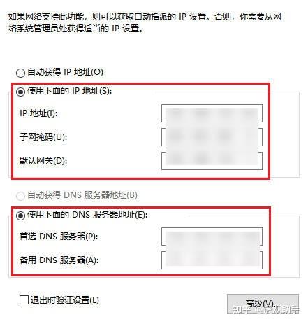 WIN 10哪个版本最稳定最流畅 知乎