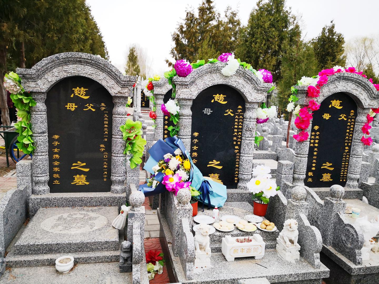 北京公墓墓地价格通州德芳潭陵园管理处直售非中介 知乎