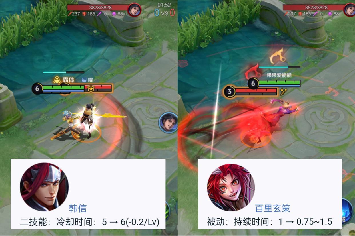 王者:元歌重回“牢九门”,杨戬终于迎来优化,三款传说皮肤官宣 - 知乎