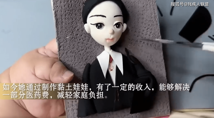 好厉害,她真的是太棒了!每每看到这样的人都会心生敬佩! - 知乎